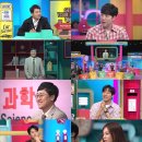 브레인링크 이미지