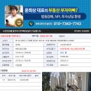 금강로1533-9 이미지