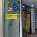 YUP BUTTER(얍버터) 이미지