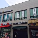 으뜸수의원 이미지