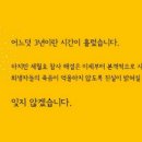 (주)햇살마당