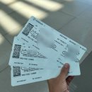 프레스티지학원 | 초2와 발리 한달살기 1일차 인천공항 대한항공 비즈니스석, 프레스티지 라운지 후기, 발리환전 (0818)