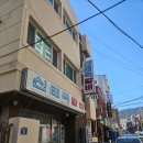 신태극갈비 이미지