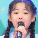 이수연 이미지