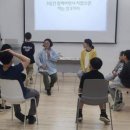 군포의왕교육지원청 이미지
