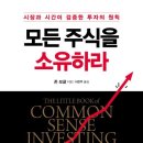 보글당구장 이미지