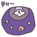 막내딸집건어물_평택 이미지