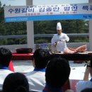 수원갈비 - 김포시 감정로 39 | 수원갈비