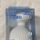 화수육계 이미지