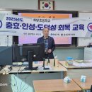 하당초등학교 이미지