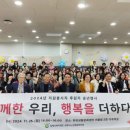 김해시노인종합복지관 이미지