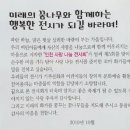 아이미아트미술학원