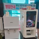 소문난칼국수 | 충남 서천 소문난칼국수 내돈내산 호불호 있었던 솔직후기