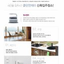 거제이동네 네이버블로그