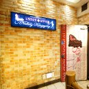 날라리공룡노래연습장 이미지