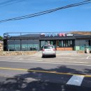 천지동 알레그리아 호텔 이미지