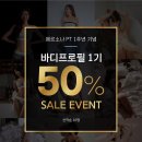 페르소나 피티 이미지