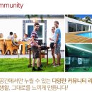 드림 당구장 이미지