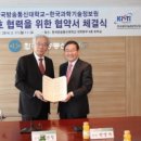 통신대수퍼 네이버블로그