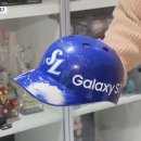 갤럭시 S7일 때 야구 했는데... 이미지