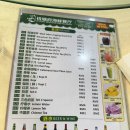 리야 | 코타키나발루 리야나 씨푸드 레스토랑 솔직후기(해산물 레스토랑, kk투어)