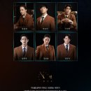 이화여고 100주년기념관(화암홀) 이미지