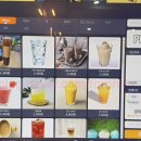 피씨카페비트 이미지