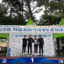 구리여자중학교 이미지