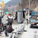 통리주유소 이미지