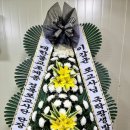 (부고)삼가 고인(경월 이갑균)의 극락왕생을 발원드립니다 이미지