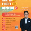 28청춘 이미지