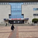 한밭슈퍼 - 중구 석교동 | 한밭슈퍼