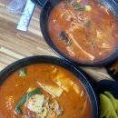 띵하오마라탕 이미지