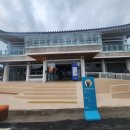 황리단길 생활문화센터 동호회룸 이미지