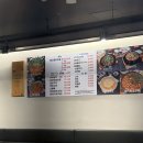 (주)태양 | 춘천 후평동 태양곱창 곱창전골 막창구이 후기