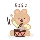 카페벨드뵈르 네이버블로그