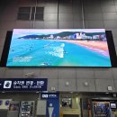 KTX-이음 타고 해운대로 오세요! 이미지