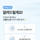 오렌즈 김해점 이미지