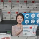 생활용품 싸게파는집 이미지