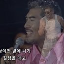 서울이좋다지만... 물방아도는내력 ( 나훈아) 이미지