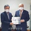 ㈜좋은사람들 이미지