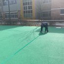 꽃내중학교 이미지