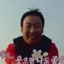 뇌운계곡글램핑