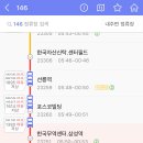 블챌주간일기 220912~220918