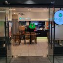 샐러딧(SALADEAT) 판교역점 이미지