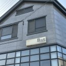 장락로 | [제천 벨로뷰티]제천 산후마사지 장락동 산후 하체 관리 찐 후기