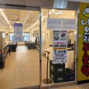 남부터미널 5번출구 앞 이미지