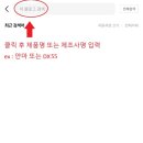 진성종합상사 이미지