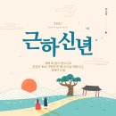 프로젝트미