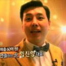 신포가빈 이미지